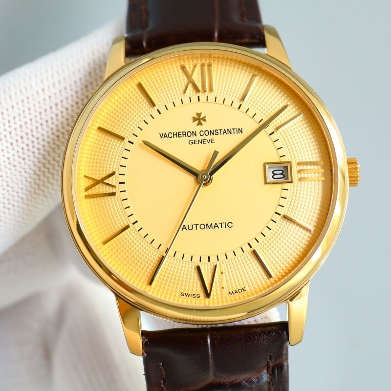 VACHERON CONSTANTIN Watches